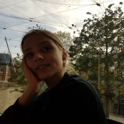 Liesel zoekt een Kamer / Appartement / Studio in Nijmegen